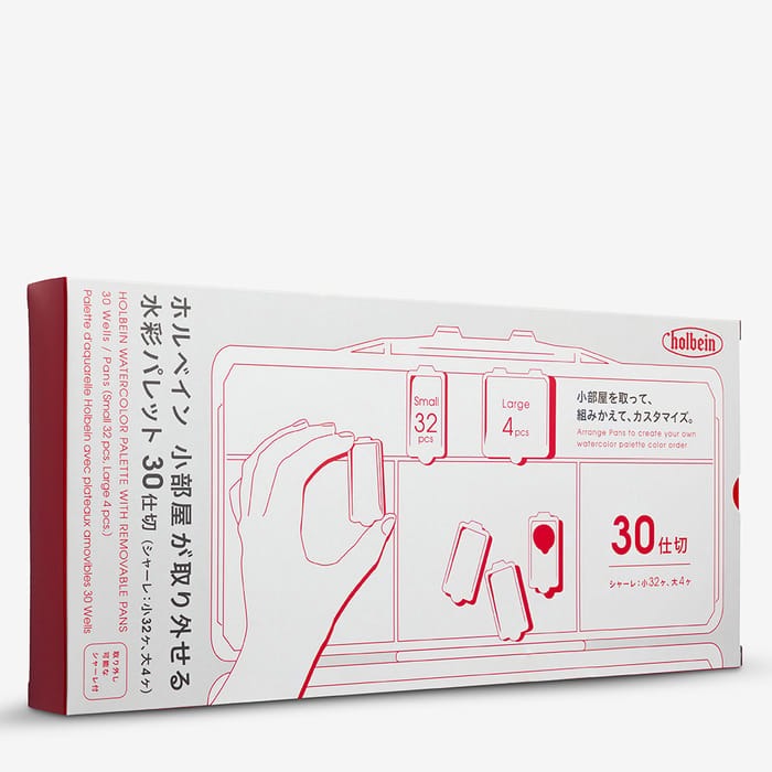 Holbein Metal Watercolour Palette 39 wells