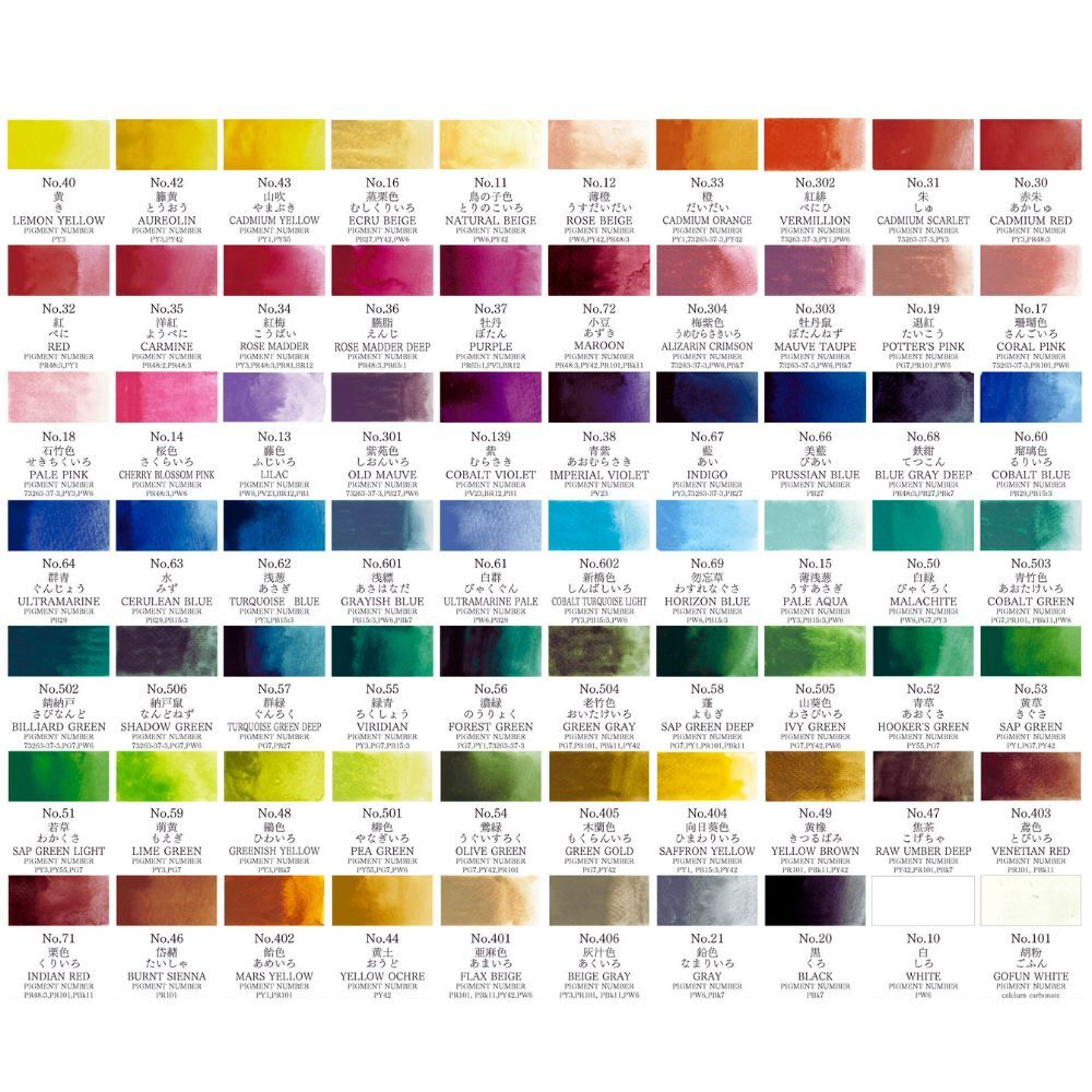 Kuretake Gansai Tambi Watercolour Set 24 Colours image 4