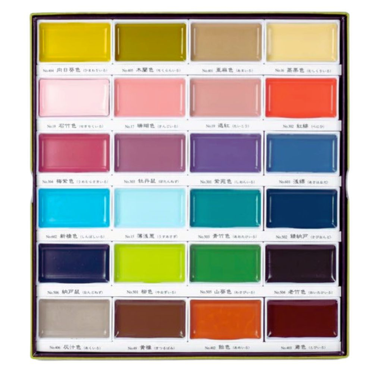 Kuretake Gansai Tambi Watercolours - 24 Colours II