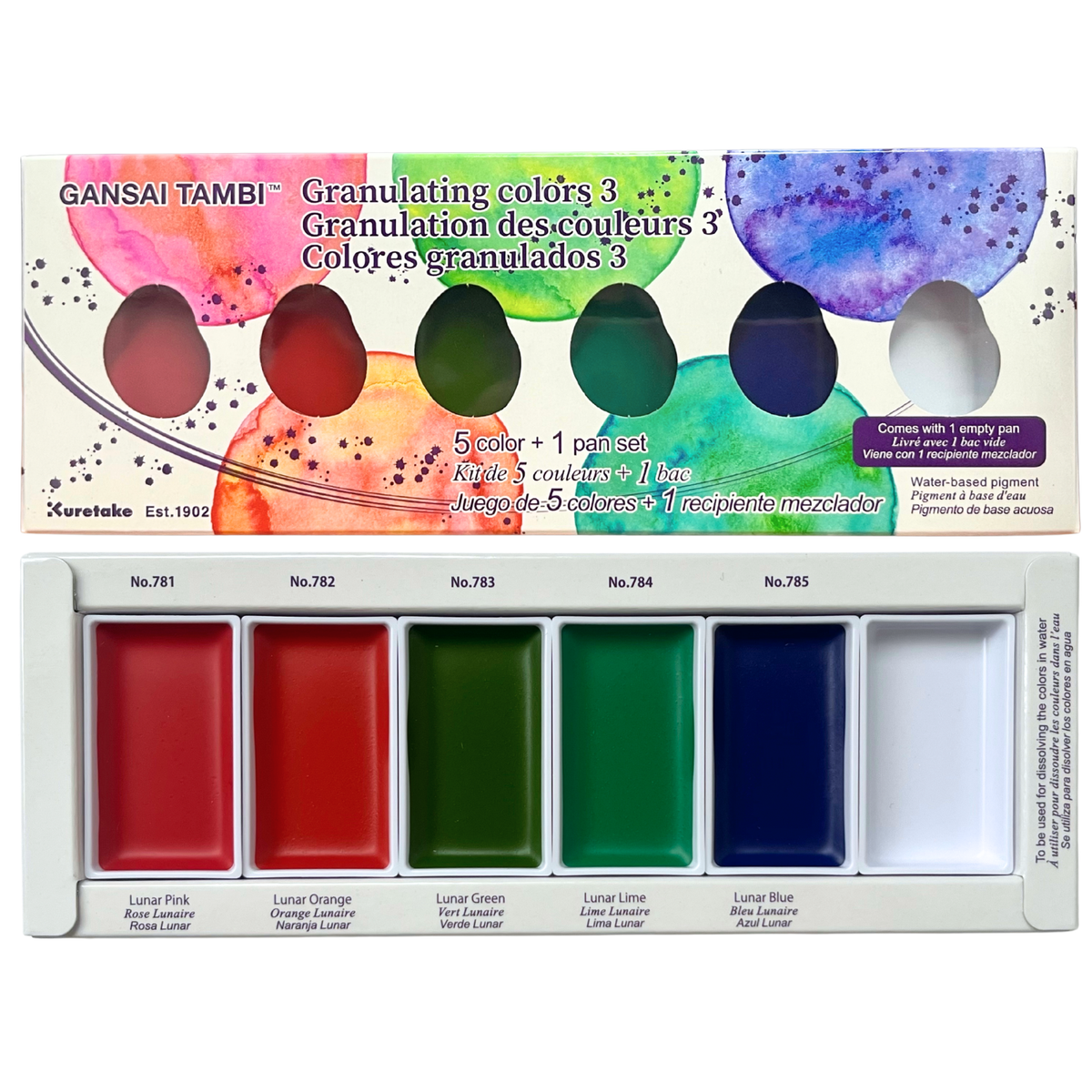 Kuretake Gansai Tambi Granulating Colours Set No.3