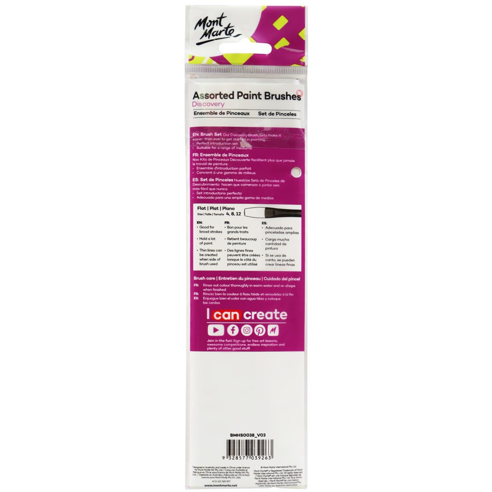 Mont Marte Brush Set 3pc BMHS0038 image 12