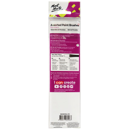 Mont Marte Brush Set 3pc BMHS0038 image 12