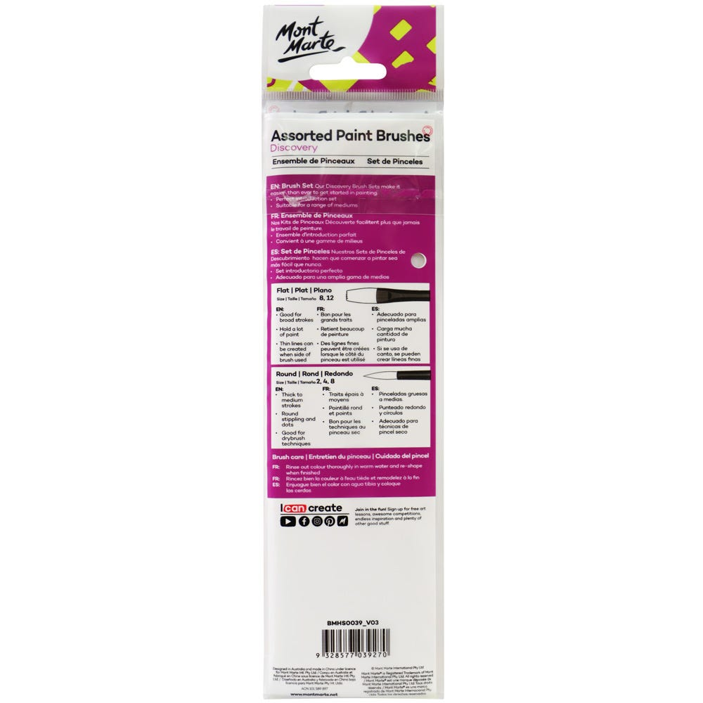 Mont Marte Brush Set 5pc BMHS0039 image 3