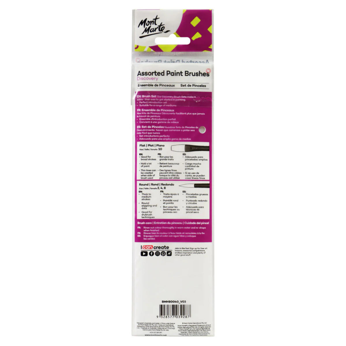 Mont Marte Brush Set 4pc BMHS0040 image 4