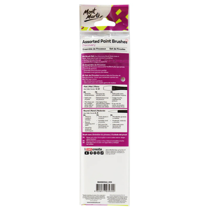 Mont Marte Brush Set 4pc BMHS0042 image 4
