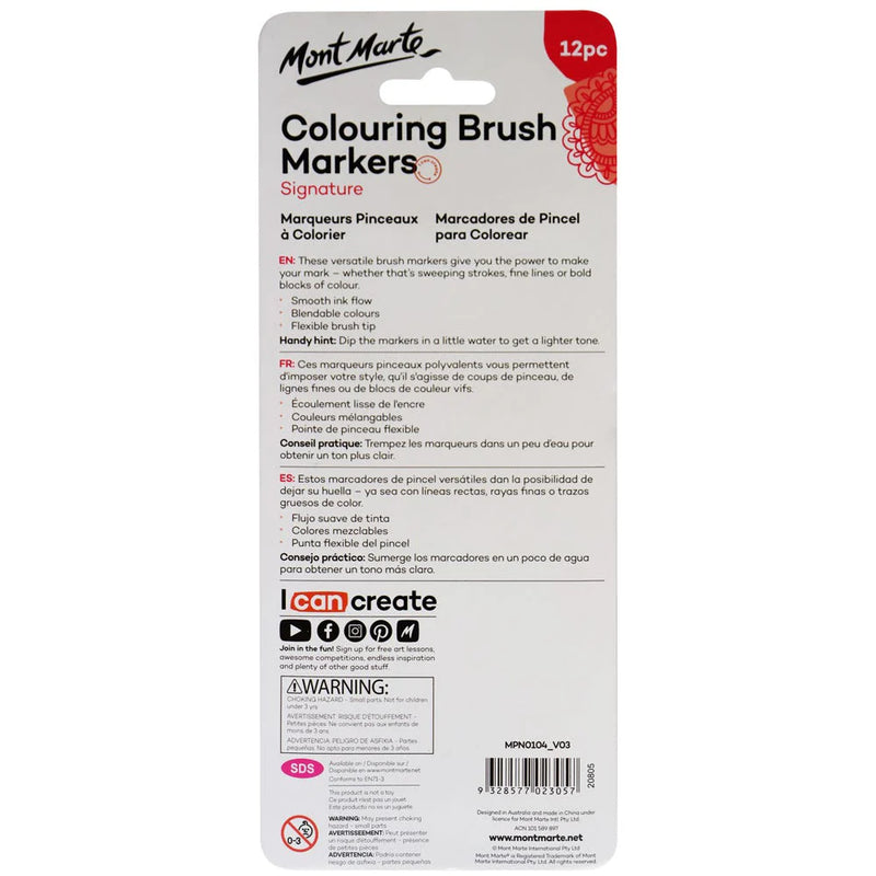 Mont Marte Colouring Brush Markers 12pce