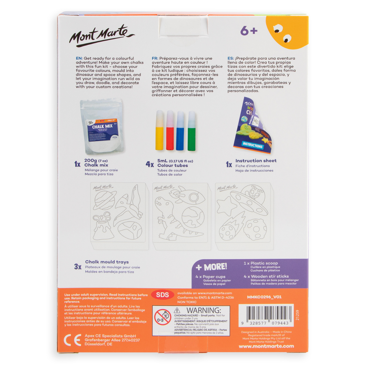 Mont Marte Mix & Make Chalk Kit - Dino Space Adventure 17pc