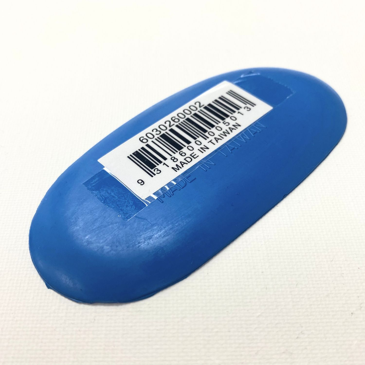 NAM Soft Rubber Kidney - blue image 2