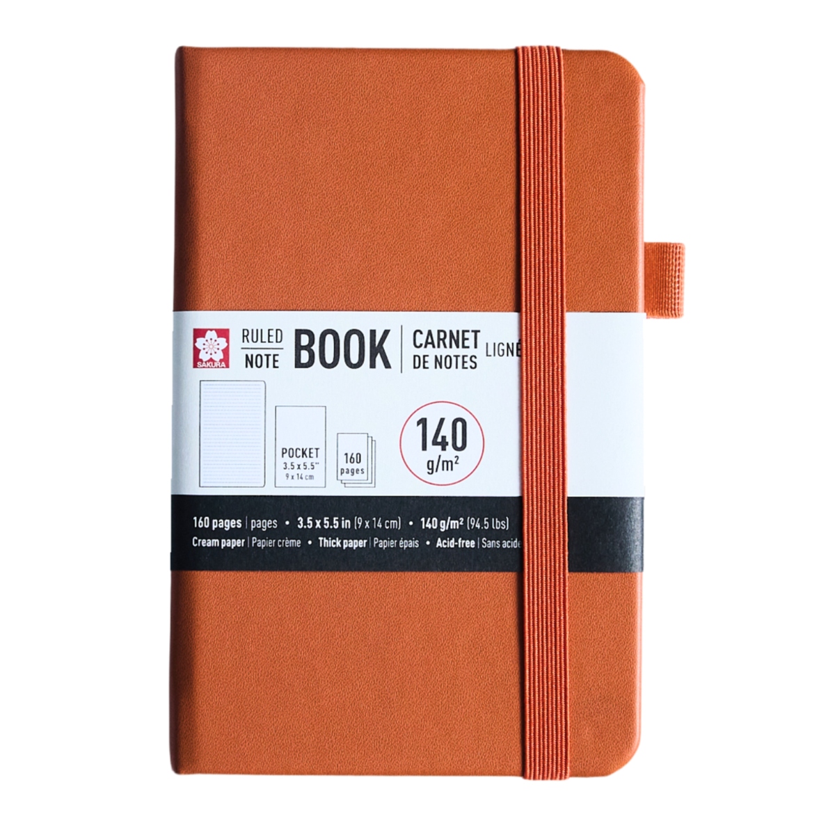 Sakura Ruled Hard Cover Notebook A6 - 9x14cm Amber