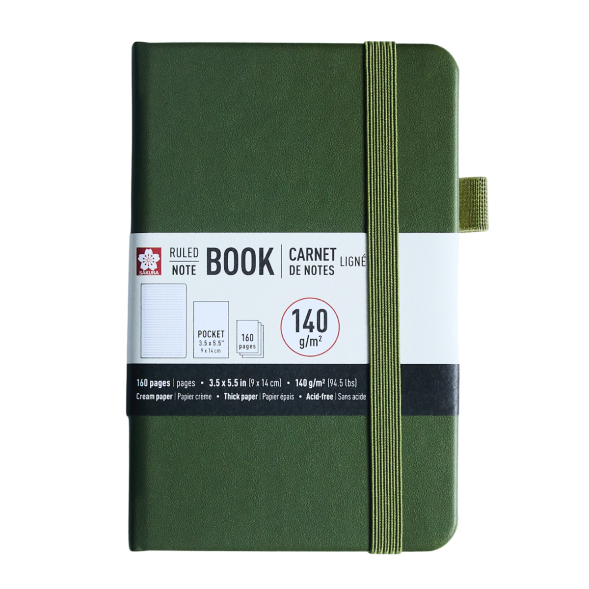 Sakura Ruled Hard Cover Notebook A6 - 9x14cm Pine Needle