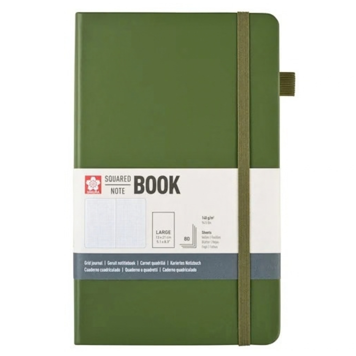 Sakura Squared Hard Cover Notebook A5 - 13x21cm Pine Needle