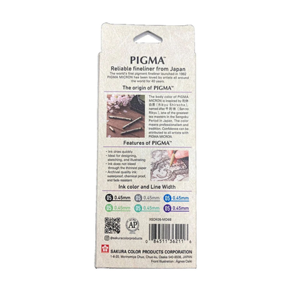 Sakura Pigma Micron 6pc 05 Mandala Set B (Cool Tones)