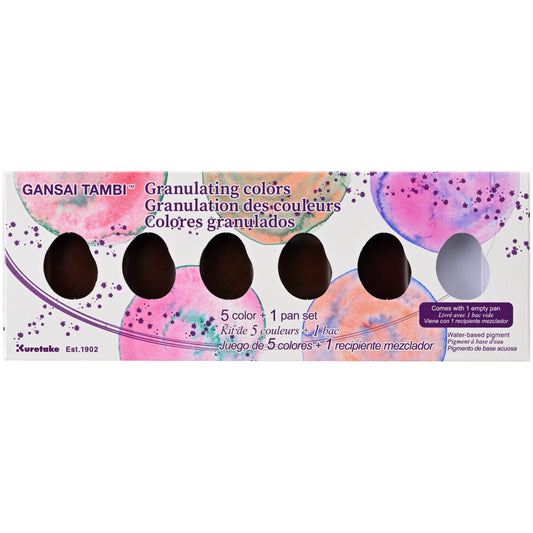 Kuretake Gansai Tambi Granulating Colours Set No.2 Default Title