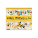 Origami Bible Stories for Kids