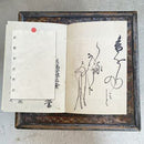 Illustrated Journal - In the Mood for Japan