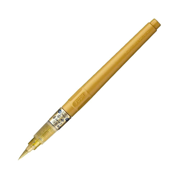 Kuretake Brush Pen No.60 - Gold