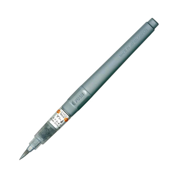 Kuretake Brush Pen No.61 - Silver