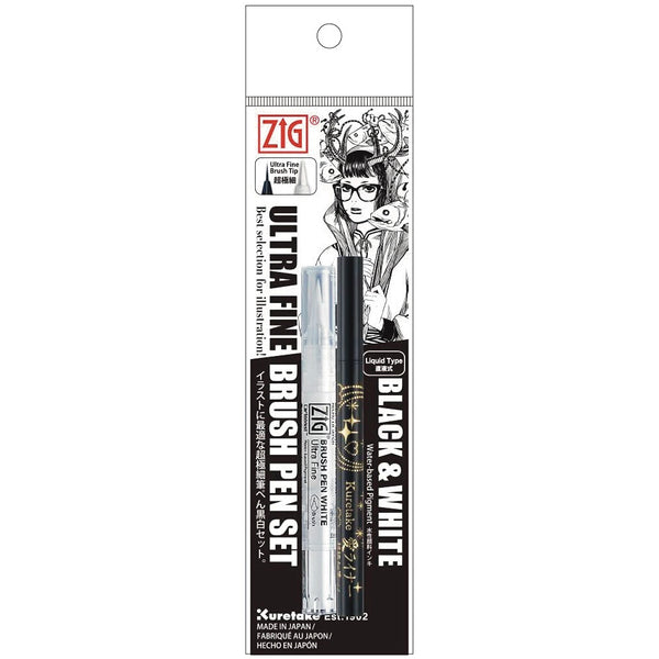 ZIG Black and White Ultra Fine Brush Pen Set
