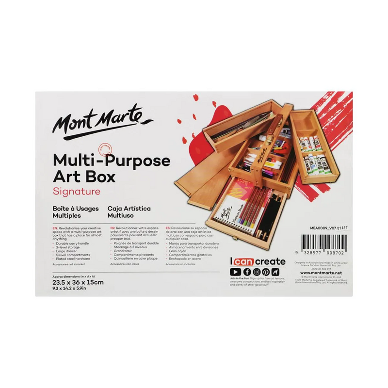 Mont Marte Multi-Purpose Wood Art Box – Art Shed Brisbane
