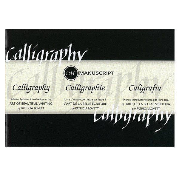 Manuscript Calligraphy Instruction Manual Default Title