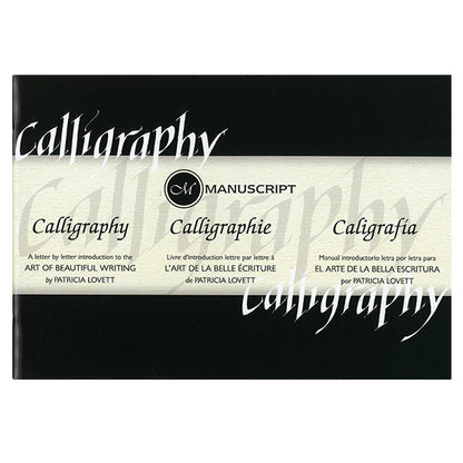 Manuscript Calligraphy Instruction Manual Default Title