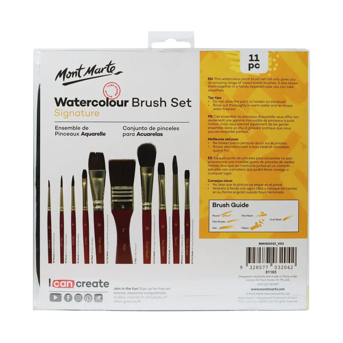 Mont Marte Signature Brush Set in Wallet 11pc - Watercolour
