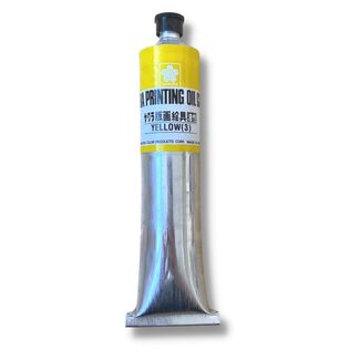 Sakura Oil Printing Ink 100ml Yellow