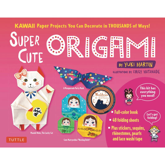 Super Cute Origami Default Title