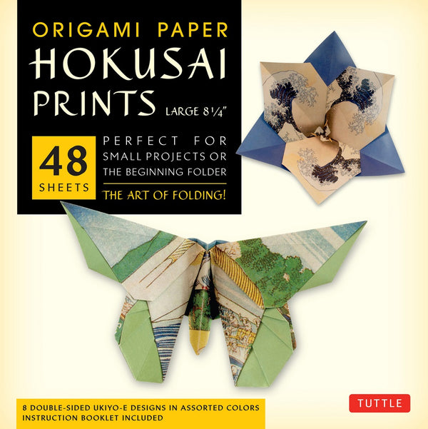 Origami Paper 21 x 21cm - Hokusai Prints